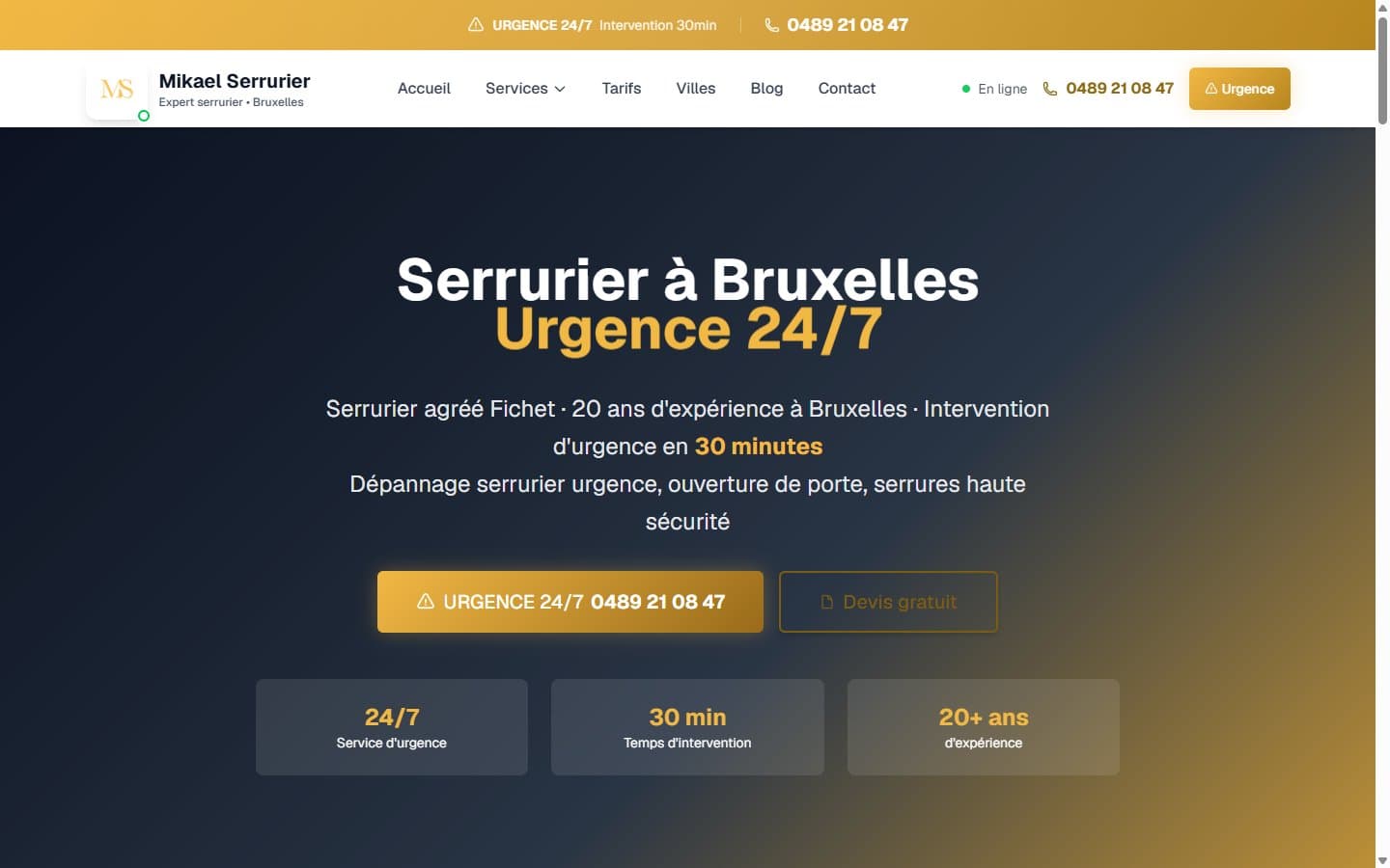 Site Mikael Serrurier